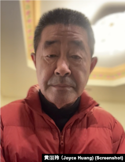 中國民主運動聯盟監事長高健