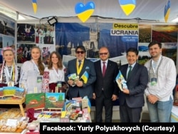 Український стенд на Першій міжнародній ярмарці культури, туризму та освіти FICTE - 2023 в Лімі, Перу
