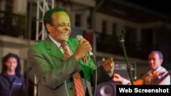 ድምፃዊ ጌታቸው ካሳ፣ 