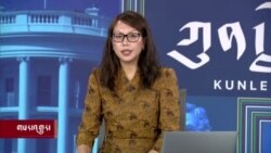 རྒྱལ་སྲུང་བློན་ཆེན་ཟུར་པ་གཉིས་ཕྱིར་ཕུད།