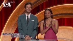 „ოსკარზე“ ნომინირებული „20 დღე მარიუპოლში“ 