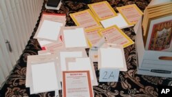 საიდუმლო დოკუმენტების ნაწილი, რომლებიც გამოძიების ფედერალურმა ბიურომ დონალდ ტრამპის მარლაგოს რეზიდენციაში იპოვა.