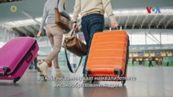 Максим Ацевски, главен државен ревизор: Ни заминува тоа што значи столб за развојот на државата