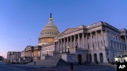 ԱՄՆ Կոնգրես