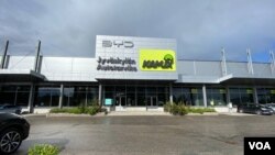 芬蘭中部城市於韋斯屈萊(Jyväskylä)一個汽車市場的比亞迪廣告。（2024年6月13日）