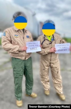 Фото надане Тревором Герстеном