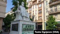 Споменик на Цар Самоил во Скопје