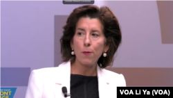 2024年1月30日，美國商務部長雷蒙多與歐盟委員會執行副主席瑪格麗特·韋斯特格(Margrethe Vestager)參加大西洋理事會主辦的有關美國與歐盟經濟關係的一場對話上發言 。