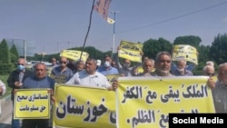 اعتراضات بازنشستگان، اهواز، خوزستان، سه‌شنبه ۸ فروردین ۱۴۰۱