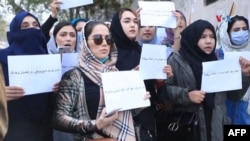 از زمان روی کار آمدن طالبان در اففانستان، محدودیت‌ها علیه زنان شدت بیشتری گرفته است. این مجدودیت‌ها با انتقاد دختران و زنان مواجه شده است.