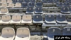 تصویری از طبقه دوم استادیوم آزادی در تهران