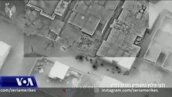 Shqetësime për operacionet në qytetin Rafah të Gazës