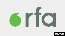 វិទ្យុអាស៊ីសេរីបានប្រកាស​អំពីការបិទការិយាល័យ​របស់​ខ្លួន​នៅទីក្រុងហុងកុង​តាមរយៈ​សេចក្តីថ្លែងការណ៍របស់បណ្តាញសារព័ត៌មាននេះ កាលពីថ្ងៃសុក្រ ទី ២៩ ខែមីនា ឆ្នាំ២០២៤។ 