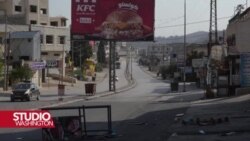 Zapadna obala: Izrael zabranio Palestincima da se kreću centrom grada Hawara
