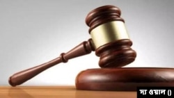 অসুস্থ প্রাক্তন স্বামীকে খোরপোষ দিতে স্ত্রীর প্রতি আদেশ দিয়েছে বোম্বে হাইকোর্ট