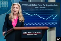 资料照：白宫国家经济委员会主任莱尔·布雷纳德（Lael Brainard）