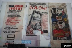 Spanduk Aksi 'Gejayan Kembali Memanggil" di Yogyakarta. (Twitter/rgantas)