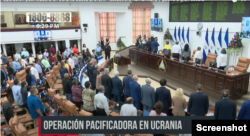 Напад Росії на Україну є "миротворчою операцією", йдеться в ефірі телеканалу Нікарагуа TN8 від 24 лютого 2022 р. 