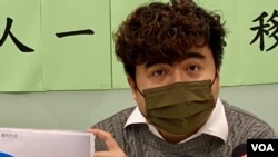 香港民主黨經濟政策發言人陳堡明呼籲當局"拆牆鬆綁"發揮民間創意。（美國之音/湯惠芸）