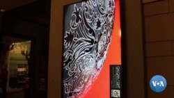 Kiyevda o'zbekistonlik rassom asarlari namoyishda 