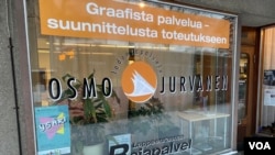 拉奔兰达市的芬俄协会办公室 （李北平拍摄）