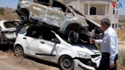 ពលរដ្ឋ​ប៉ាឡេស្ទីន​អំពាវនាវ​ឱ្យ​អាមេរិក​ដាក់​សម្ពាធ​លើ​អ៊ីស្រាអែល​ចំពោះ​អំពើ​ហិង្សា​របស់​អ្នក​តាំង​លំនៅ