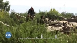 የእሥራኤል-ሐማስ ጦርነትና የዓለምአቀፉ ማኅበረሰብ ቦታ