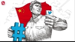 揭谎频道：政治漫画，北京向西方宣传的又一武器