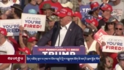 ཨ་རིའི་སྲིད་འཛིན་ཟུར་པ་ཁྲོམ་ནས་འོས་བསྡུའི་དྲིལ་བསྒྲགས་ཀྱི་བྱེད་སྒོའི་སྐབས་མེ་མདའ་ཕོག་ཡོད་རུང་སྲོག་ལ་ཉེན་ཁ་མེད་པ།