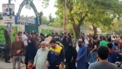 အာရှနိုင်ငံရေး