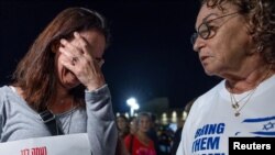 Протест во Израел за ослободување на Наама Леви