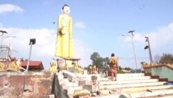 ရှမ်းမြောက်ဒေသ လေကြောင်းတိုက်ခိုက်မှုနဲ့ အပျက်အစီးများ
