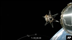 Pesawat antariksa milik perusahaan swasta AS Intuitive Machines, dilaporkan telah mencapai orbit rendah bulan Rabu (21/2).