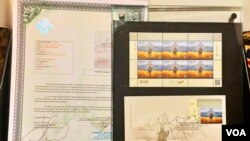 Блок марок «Русскiй военний корабль... всьо!»