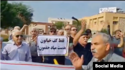 بازنشستگان ضمن اعتراض به شرایط معیشتی خود و خانواده‌های‌‌شان بارها خواستار افزایش حقوق خود شده‌اند. آرشیو