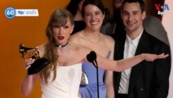 វីអូអេ ៦០ អាមេរិក៖ ព្រឹត្តិការណ៍​នៅ​សហរដ្ឋ​អាមេរិក​សម្រាប់​ថ្ងៃ​ទី៥ ខែ​កុម្ភៈ ឆ្នាំ២០២៤