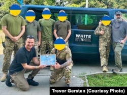 Фото надане Тревором Герстеном