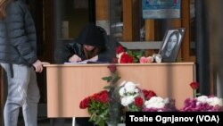 Книга на жалоста за Вања Ѓорчевска