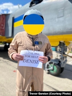 Фото надане Тревором Герстеном