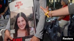 Наама Леви е 19-годишна девојка со македонски корени. Хамас ја киднапирал на 7 октомври при упадот во Израел. Нејзината мајка Ајелет Леви бара спасување на ќерката.