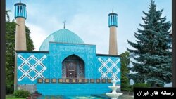 مسجد امام علی در هامبورگ