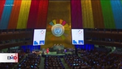 Agenda de la ONU para 2030 en riesgo, según el G77