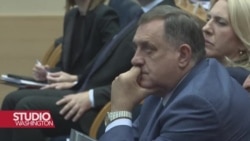 Bh. zvaničnici se ne suočavaju sa optužnicama zbog stavljanja na američku crnu listu