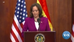 ካማላ ሃሪስ በጋና ለደህንነት እርዳታና አጋርነት ቃል ገቡ