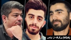 مرتضی پروین (راست)، سالار طاهر افشار، ودود اسدی، سه تناز فعالانی هستند که از سوی نیروهای امنیتی جمهوری اسلامی به «تبانی، تشکیل و عضویت در گروه و جاسوسی» متهم شده‌اند. آرشیو