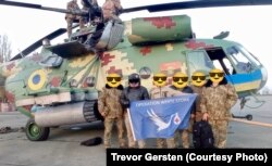 Фото надане Тревором Герстеном