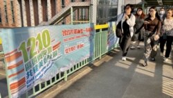 香港區議會選舉提名期結束 38年來首次無民主派參選人 前議員憂觸發離港潮