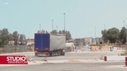 Rat u Gazi podijelio je demokrate u predizbornoj utrci u New Yorku