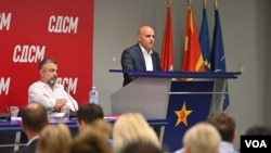 СДСМ Централен одбор