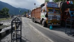 سرینگر – جموں ہائی وے: ’جنت‘ کی ٹوٹی سڑک